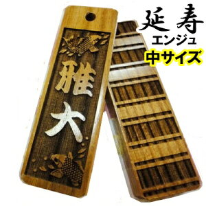  ؎D L[z_[ Xgbv  TCY Ж/ʒ[50mm×15mm×5mm] Ղ؎D ND ЎD ܎D lbNX 悳 Ɩ J^  Stl[^O a Ov