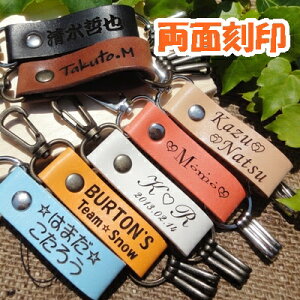 ペア キーホルダー 手作りの人気商品 通販 価格比較 価格 Com ペア キーホルダー 手作りの人気商品 通販 価格比較 価格 Com