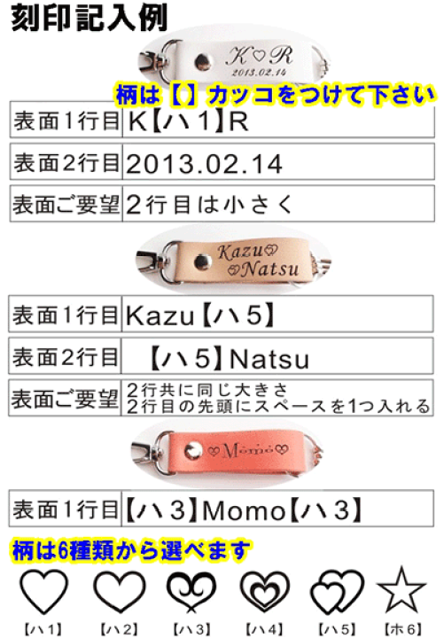 楽天市場】名入れ レザー キーホルダー 革 キーリング ストラップ 片面