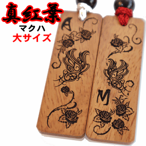  ؎D yA  ܎D Ղ؎D ^gt  Ж/ʒ1[60mm×20mm×4mm] ND ЎD 悳 Ɩ J^ Xgbv L[z_[ Stl[^O {gl[ lbN