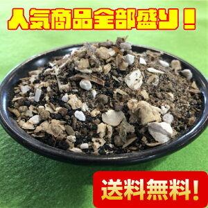 【全国送料無料】人気商品全部盛り!高級有機入り配合 みのり7号 20kg 8-5-6 肥効だけでなく省スペース化や省力化にもお役立てください。 配合肥料 有機肥料 化成肥料