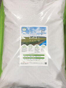 PCJɑViI12kgŌʃAI@ypzĂÂ̋Ɂi݁j@10kg@5i5000āA50aA1500؁j@oCIXeB~gibio stimulantji@PCJ