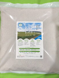 ケイカルに代わる新商品！1反たったの2kgで効果アリ！　【水稲専用】米づくりの極（きわみ）　5kg　2.5反（2500平米、25a、750坪）分　バイオスティミュラント（bio stimulant）商品　ケイカルの代用品として省力化にお役立てください。