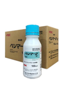 y1P[X10{Zbgzx}[NSC@100ml×10{@E