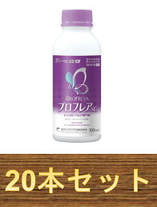 y1P[X20{ZbgzutASC 500ml ×20{ E