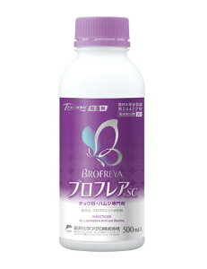utASC 500ml E