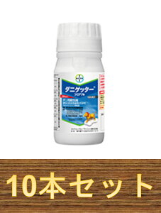 y10{Zbgz_jQb^[tAu 250ml E_j E