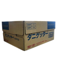 y1P[X20{Zbgz_jQb^[tAu 250ml E_j E