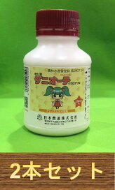 楽天市場】【10本セット】ENEOS デポジットクリーナー e40 エンジン 