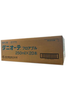 y1P[X20{Zbgz_jI[etAu@250ml×20{@E_j