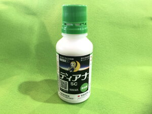 RiKAIVɗǂ܂IHQ̗}ɁBfBAiSC@100ml@E