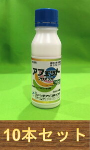 y10{ZbgzAtFbgtAu@100ml@Eۍ