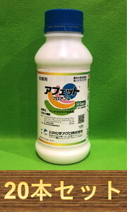 y1P[X20{ZbgzAtFbgtAu@500ml×20{@Eۍ