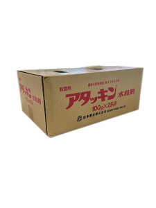 y1P[X25܃Zbgz A^bLa 100g ×25{ Eۍ