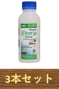 y3{Zbgz~M10tAu 500ml×3{ Eۍ