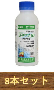 y8{Zbgz~M10tAu 500ml×8{ Eۍ