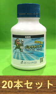 y1P[X20{ZbgzVE`mXPtAu@250ml×20{@Eۍ