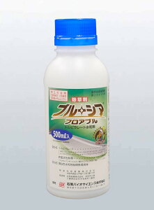 u[VAtAu 500ml Ƃ낱p