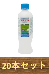 y1P[X20{ZbgzA[^CvtAu 500ml p