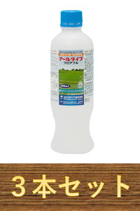 y3{ZbgzA[^CvtAu 500ml p