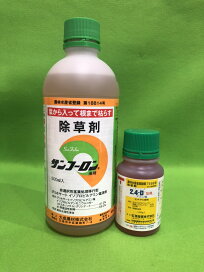 楽天市場】【3本セット】ENEOS デポジットクリーナー e40 エンジン洗浄 