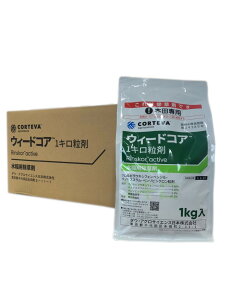 y1P[X12{ZbgzEB[hRA 1kg p