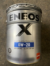 ENEOS X 0W-20 20L　ガソリンエンジンオイル　API:SP/RC ILSAC:GF-6A　部分合成油