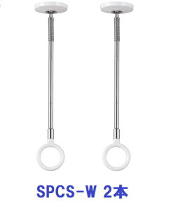川口技研 室内用ホスクリーンスQL型フック付きセット HQSS-15