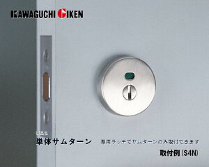 Z@P̃T^[@\@S4NyobNZbg@60mmz