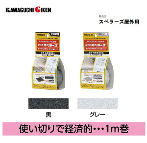 Z@Xx[YOp@OSUye[v@F3.5cm×1mz