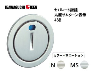 ����Z���@�Z�p���[�g�����@�ۍ��T���^�[���\���@4SB