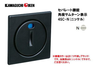 ����Z���@�Z�p���[�g�����@�p���T���^�[���\���@4SC-N(�j�b�P��)