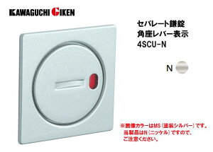 ����Z���@�Z�p���[�g�����@�p�����o�[�\���@4SCU-N(�j�b�P��)