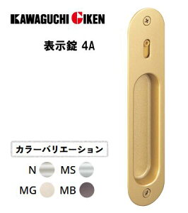 ����Z���@�\���� 4A