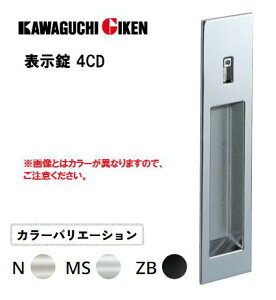 ����Z���@�\���� 4CD