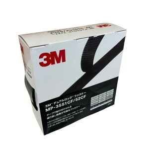 3M fAbNt@Xi[MP-3351CF/52CF