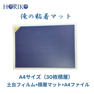 zR[@̔S}bg@30ϑw@iytB{ϑw}bg{A4t@C 3_Zbgj