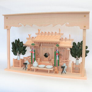 ホリコー 神棚 極上セット