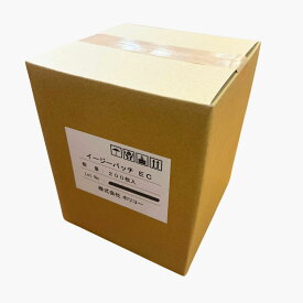 【100ピース×200シート】イージーパッチ　ポスター用テープ　ポスター固定用シール　ワッポン相当品 1箱