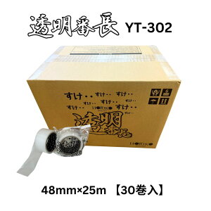 zR[ Ԓ YT-302 48mm×25m i30j