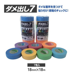 zR[@_o7@18mm×18m (7^pbN)@//////F