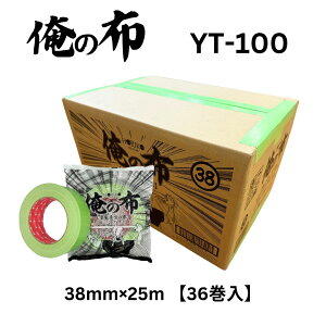zR[ ̕z YT-100 38mm×25m 1P[Xi36j