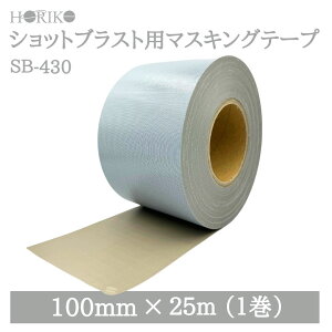 zR[ VbguXgp}XLOe[v SB-430 100mm×25M