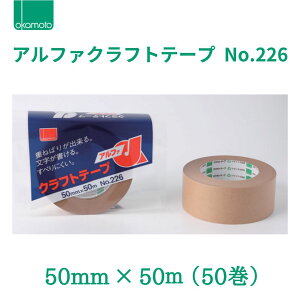 IJg@Ntge[vAt@@No.226@50mm×50m@1i50j