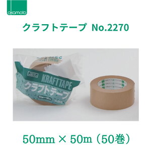 IJg@Ntge[v@No.2270@50mm×50m@1i50j