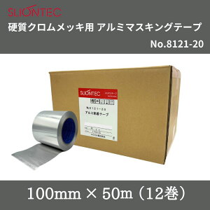 XIebN@dNbLpA~}XLOe[v@No.8121-20@100mm×50m@1i12j