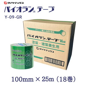 _CebNX@pCIe[v@΁@Y-09-GR@100mm×25mi18j