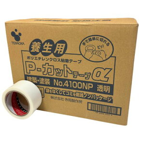 {e[v mpbP[W  PJbge[v No.4100NP  50mm×25m 30