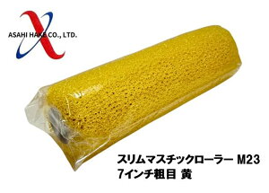 ATqnP@X}X`bN[[@M23@7C`@eځ@