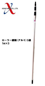 ATqnP@[[piA~j@3A@1.0m×3